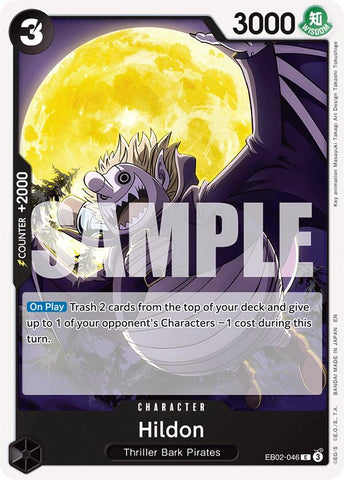 Hildon [Extra Booster: Anime 25th Collection]