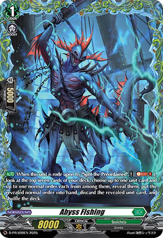 Abyss Fishing (D-PR/699EN) [D Promo Cards]
