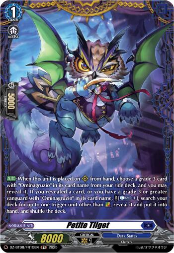 Petite Tilget (DZ-BT08/FR15EN) [Knights 0f Rebirth]
