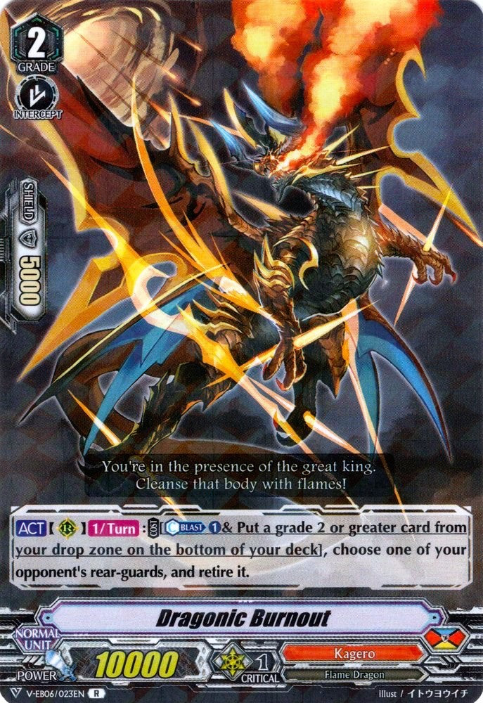 Dragonic Burnout (V-EB06/023EN) [Light of Salvation, Logic of Destruction]