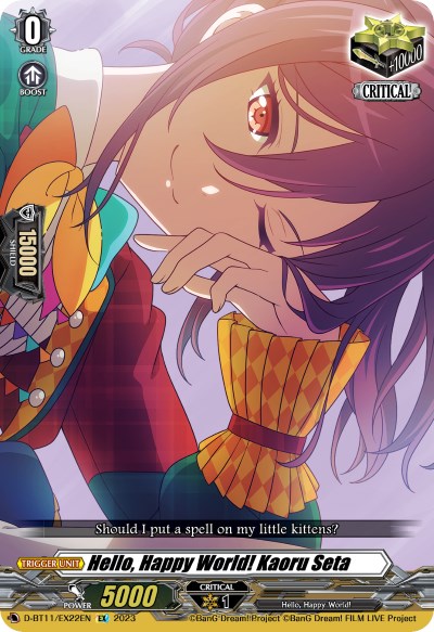 Hello, Happy World! Kaoru Seta (D-BT11/EX22EN) [Clash of Heroes]