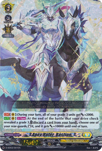 Apex Ruler, Bastion (Parallel Foil) (D-SD03/001EN) [Tohya Ebata: Apex Ruler]