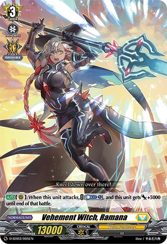 Vehement Witch, Ramana (D-SD03/005EN) [Tohya Ebata: Apex Ruler]