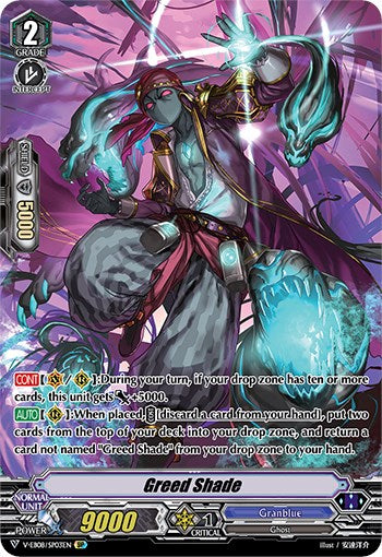 Greed Shade (V-EB08/SP03EN) [My Glorious Justice]