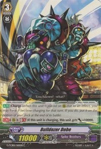 Bulldozer Dobe (G-TCB01/065EN) [The RECKLESS RAMPAGE]